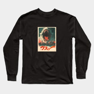 Vintage Japanese City terror Long Sleeve T-Shirt